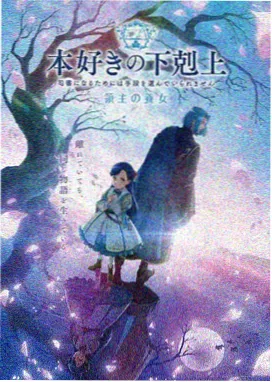 暗物质封面